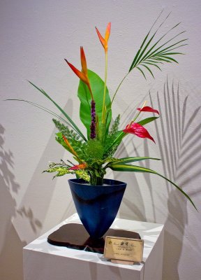 Honolulu Museum of Art School - Flower #2 (10/18/2015)