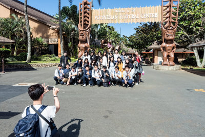 Entrance group photo (taken on 12/14/2016)