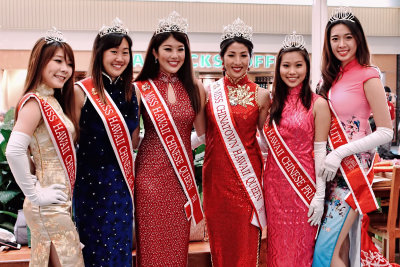 Chinese Beauty Queens (taken on 01/15/2017)