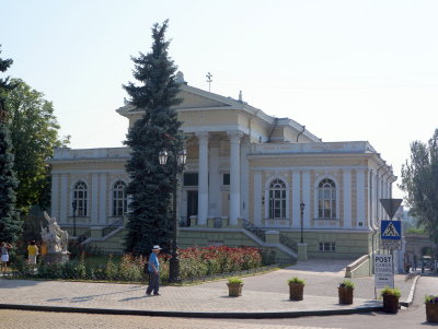 Odessa National Research Library