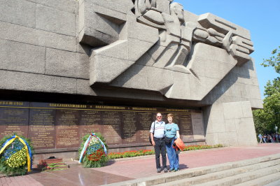 Memorial to the defense of Sevastopol 1941-1942