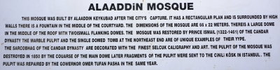 Aladdin Mosque