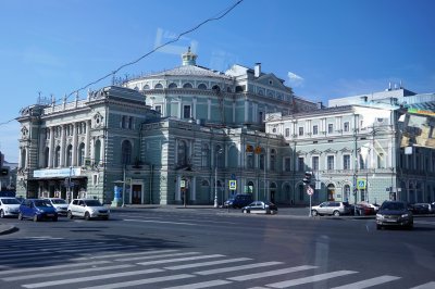 Mariinsky Theatre. 