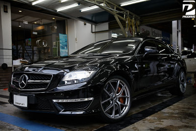 BBS CI-R 20