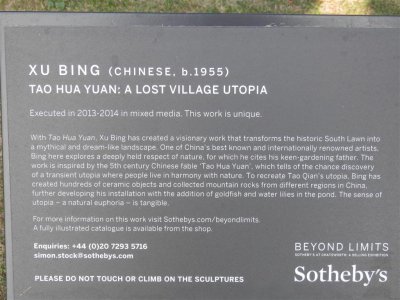 Tao Hua Yuan: A Lost Village Utopia by Xu Bing