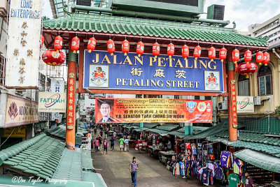 Petaling Street Chinatown