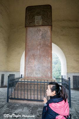 Ming Tomb