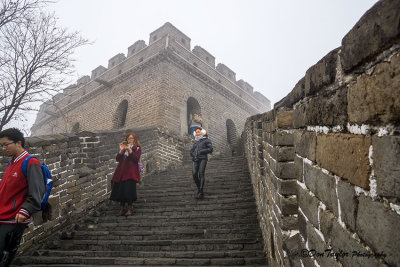 Mutianyu Great Wall