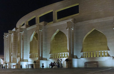 Amphitheater - Katara Cultural Village