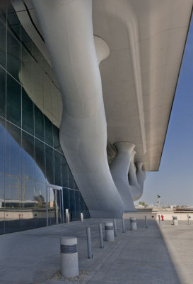The Qatar National Convention Center