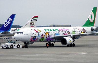 g9/70/939470/3/151066793.t6iRsuvY.jpg