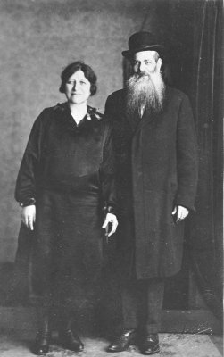 Catherine and Nessim Sadis
