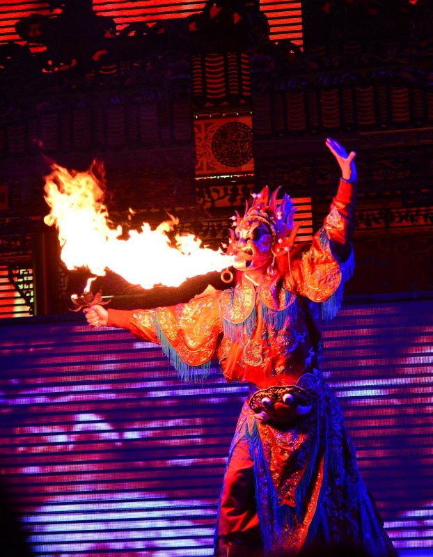 Sichuan Opera