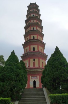 Lianhuashan 