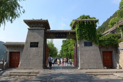 Luoyang Longmen