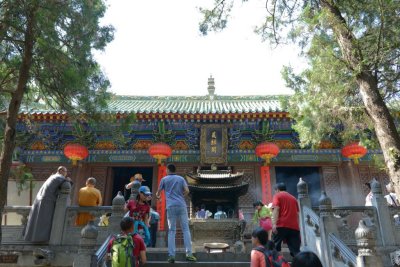 Xiaolin Temple