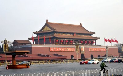 Tiananmen Square