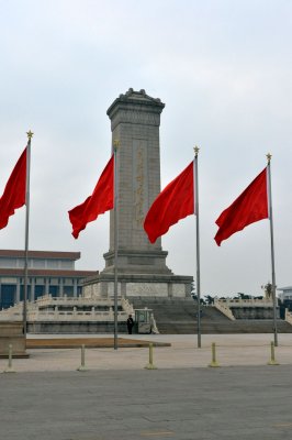 Tiananmen Square