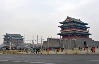 Old Beijing City Gate Houses