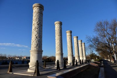 Temple of Heaven