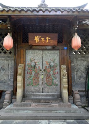 Kuanzhaixiangzi