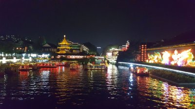 Qinhuai River