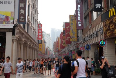 Shangxiajiu Pedestrian Street