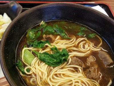 beef noodles, Taipei Airport