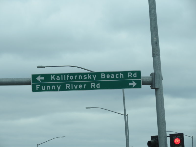 Street Sign