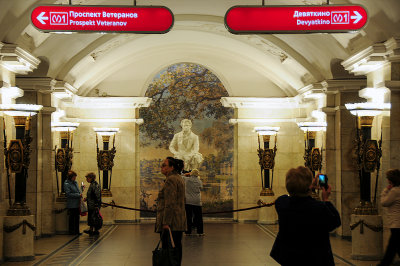 St-Petersbourg metro.jpg