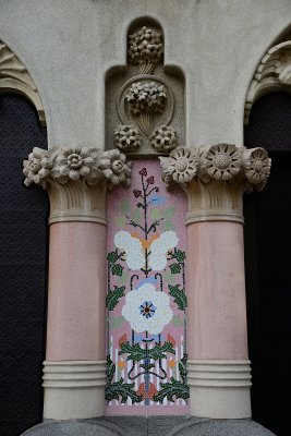813_8762.JPG