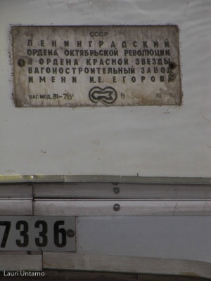 Moskovalr-114.jpg