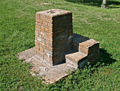 Old water fountain in campground area