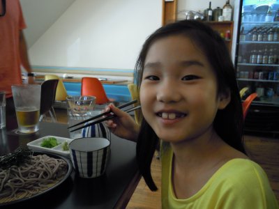 이모와 점심