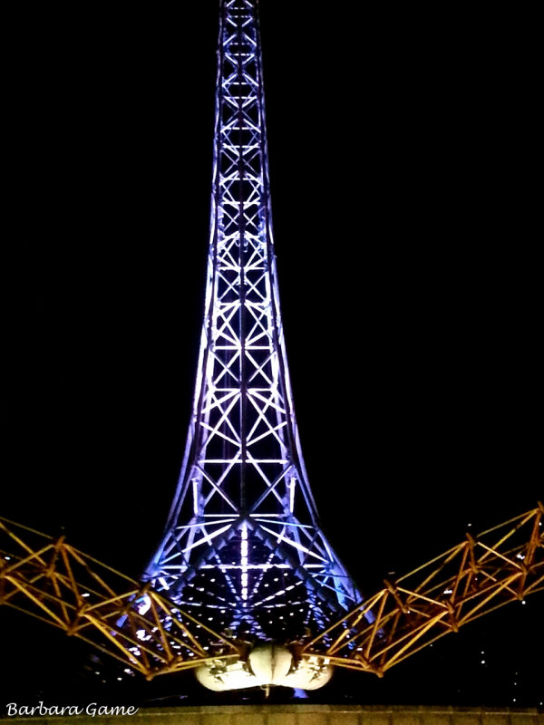 Melbourne Arts Centre Spire, at night