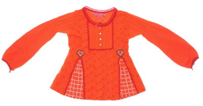 381725_t-shirt_front.jpg