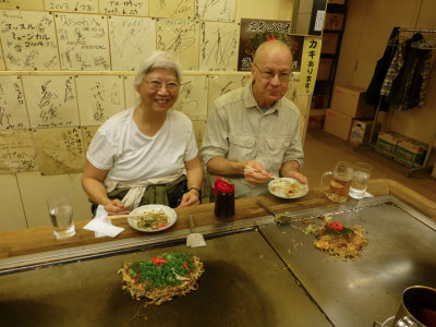 okonomiyaki P1010195.jpg