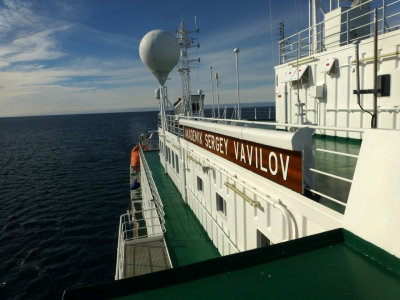 Our ship, the Akademik Sergey Vavilov