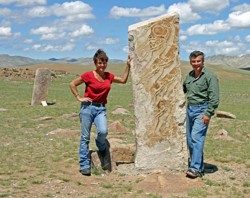 Uushigiin Uver (Uushgiin Ovor), Mongolia
