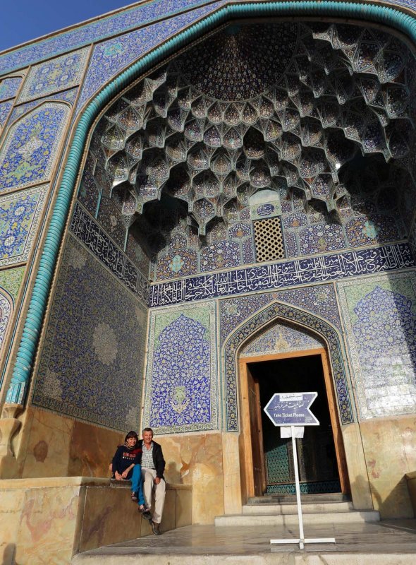 Sheikh Lotfollah Mosque, Esfahan, Iran