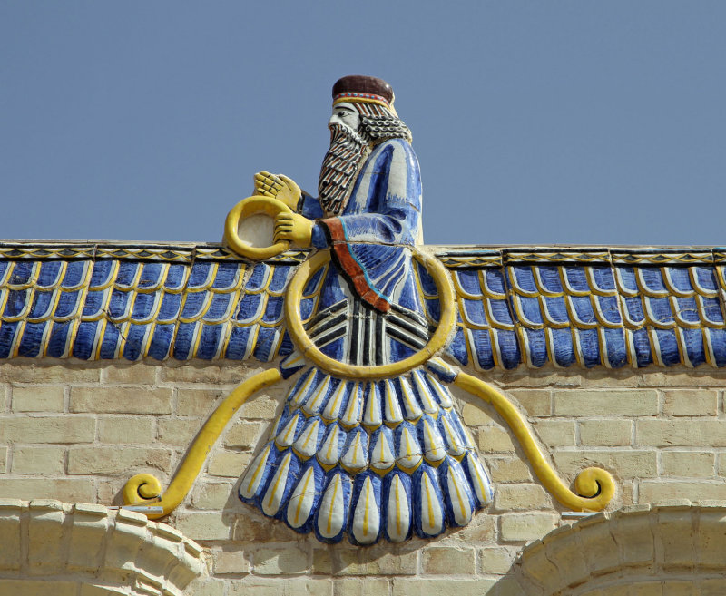 Ateshkadeh, Yazd