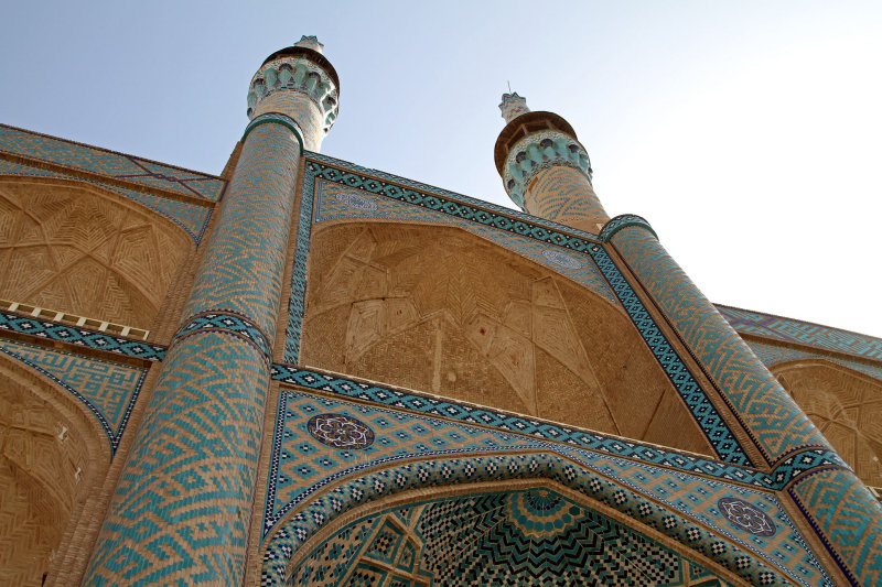 Amir Chakhmaq Complex, Yazd