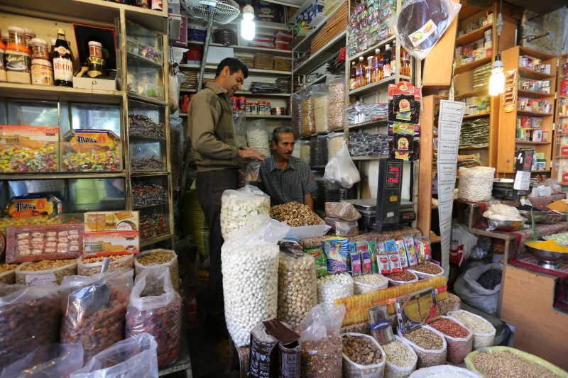 Bazaar-e Vakil, Shiraz