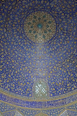 Shah (Imam) Mosque, Esfahan