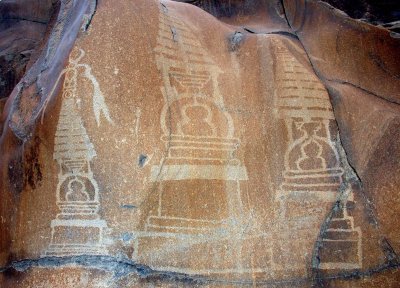 Buddhist Stupas, Petroglyphs, Chilas, Karakoram Highway, Pakistan