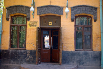 Old Russian Consulate, Kashgar, Xinjiang, China