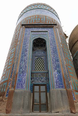 Sheikh Safi-al-Din Mausoleum, Ardabil, Iran