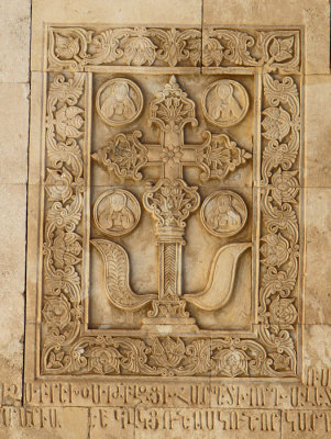 Ornate exterior, Qareh Kelisa (St. Thaddeus), Iran