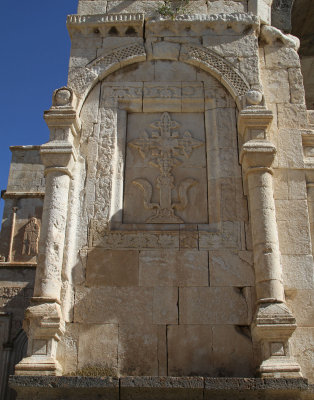 Ornate exterior, Qareh Kelisa (St. Thaddeus Church)