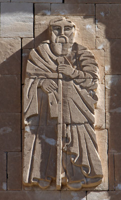 Qareh Kelisa (St. Thaddeus Church), Iran